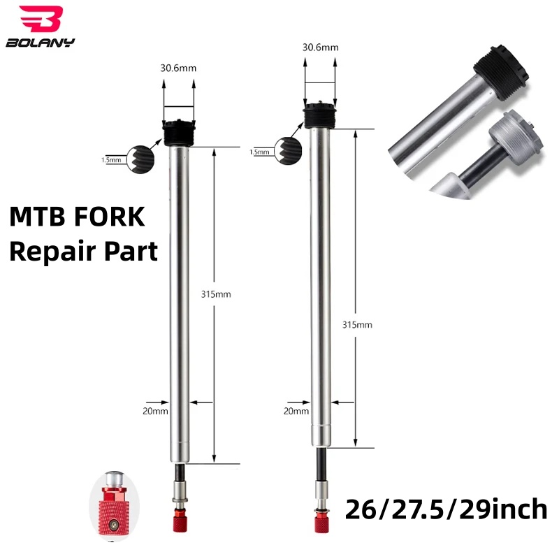 Mtb Fork Air - Bolany دراجة هوائية جبلية شوكة مضخة
