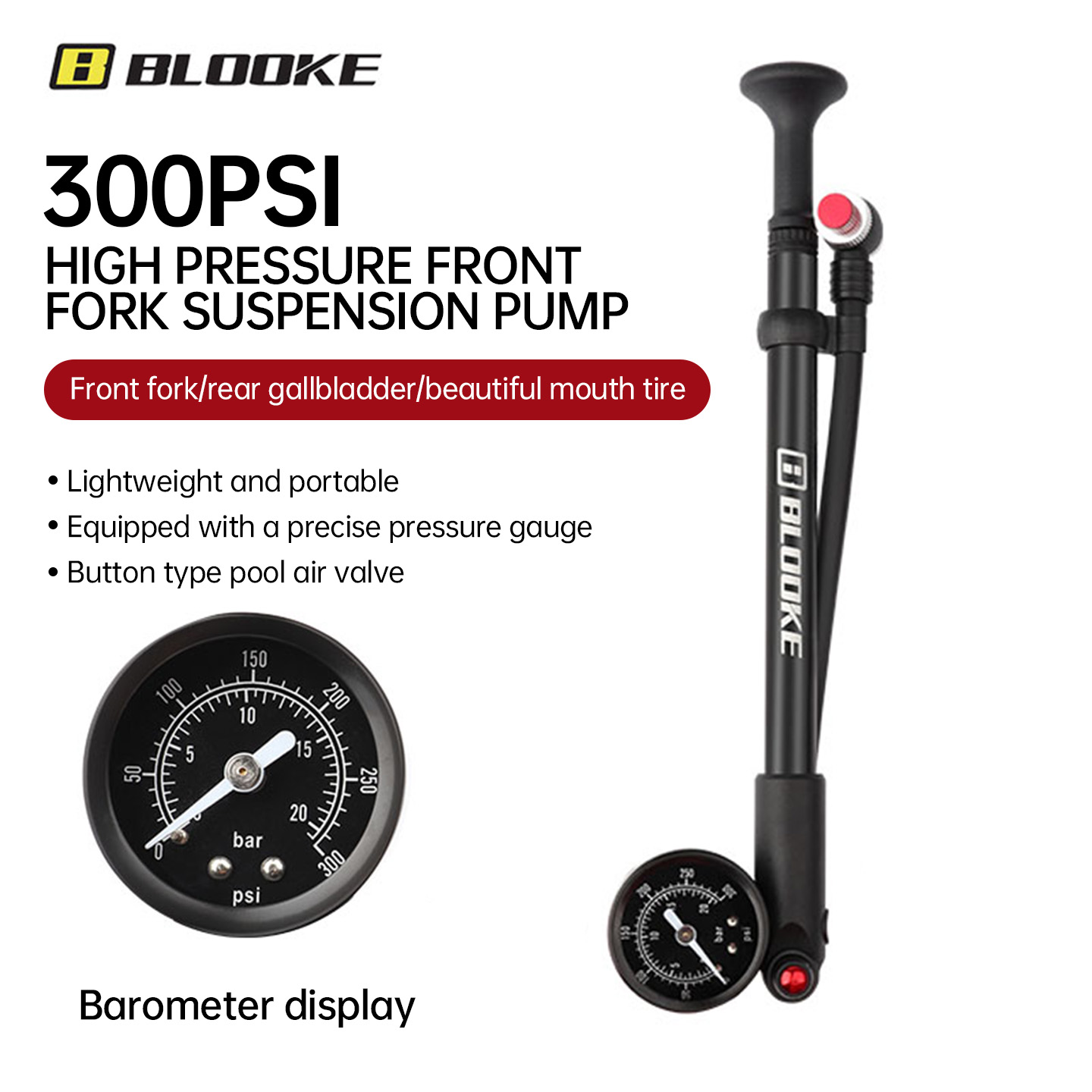Mtb Fork Air - مضخة هواء محمولة عالية الضغط من
