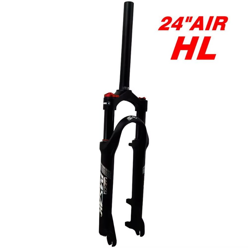 شوكة هوائية للدراجات الجبلية م - مراجعة Mtb Fork Air وسعره