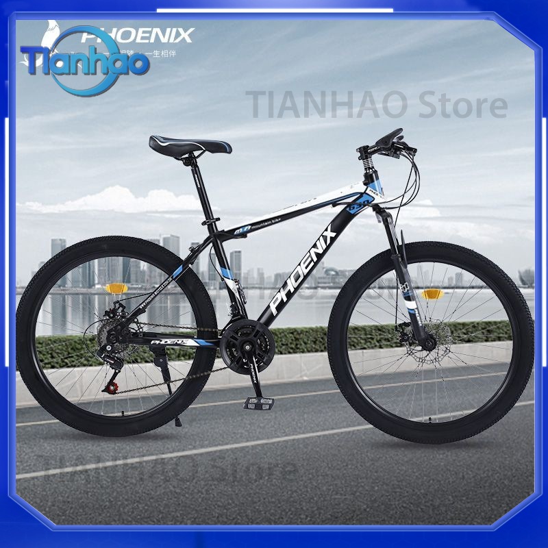 دراجة جبلية من شنغهاي فينيكس خ - مراجعة Mountain Biking Phoenix وسعره
