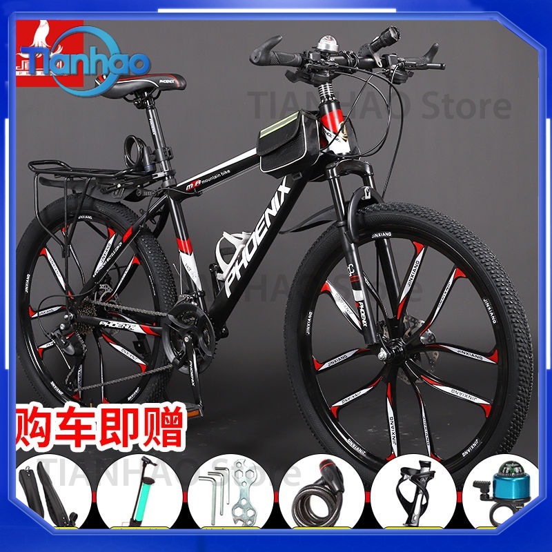 دراجة جبلية من شنغهاي فينيكس خ - مراجعة Mountain Biking Phoenix وسعره